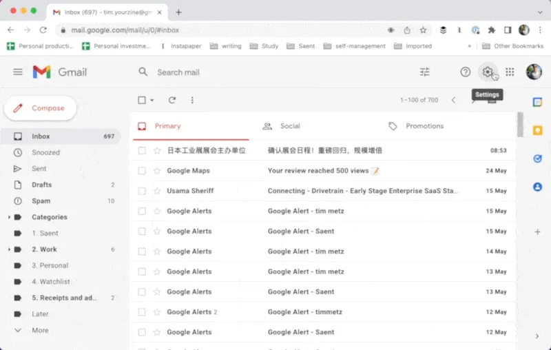 An animated GIF showing how to setup Yesterbox in Gmail.